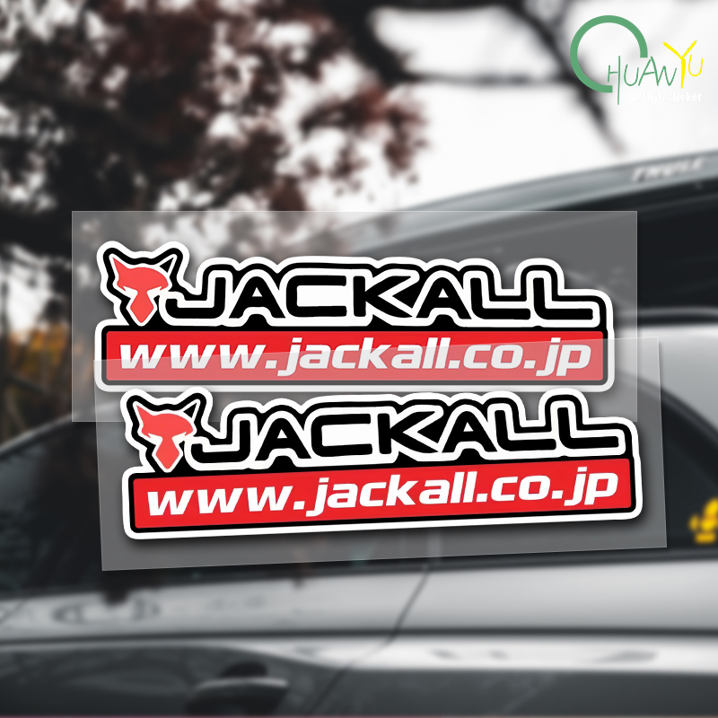 Fishing Rod Boat - 낚싯대 데칼 JACKALL 스티커에 적합 낚시