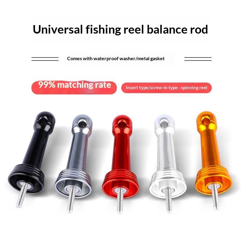 낚시 휠 밸런스 로드 범용 알루미늄 낚시 릴 밸런서 삽 - Fishing Rod Combo 리뷰 및 가격