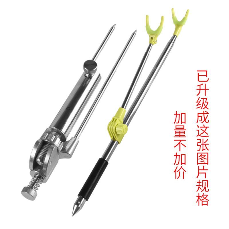 스테인리스 스틸 재질의 접이식 낚싯대 거치대, 높이 조 - Fishing Rod Telescopic 리뷰 및 가격