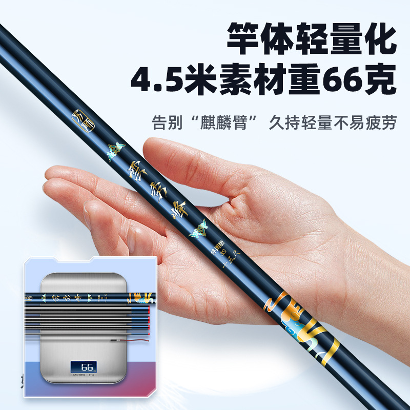 텔레스코픽 카본 파이버 스피닝 낚싯대 여행용 캐스팅 베 - Fishing Rod Fly 리뷰 및 가격