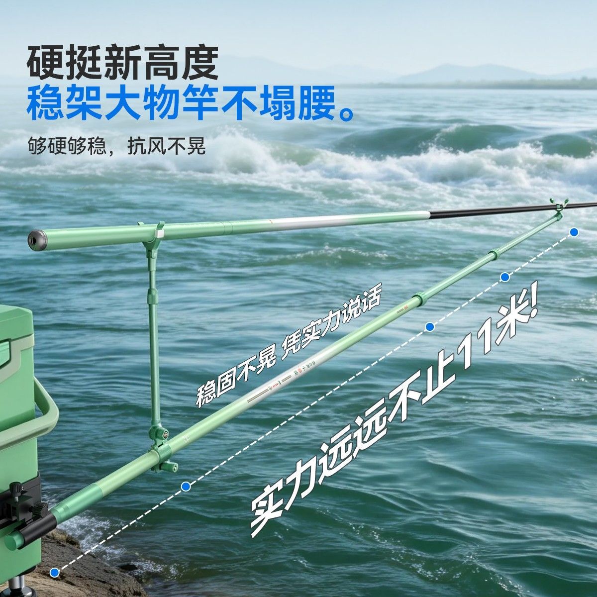위즈이위안 소형 잠자리 모양의 낚싯대 받침대, 긴 낚싯 - Fishing Rod Carbon Fiber 리뷰 및 가격